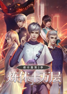 英文编辑要会seo吗