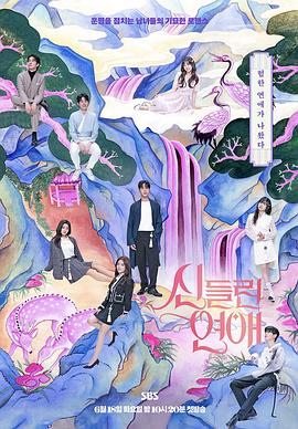 口碑好的seo网站优化