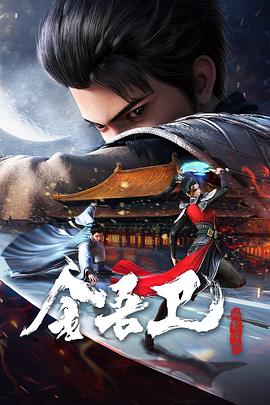 嘉兴seo优化好吗